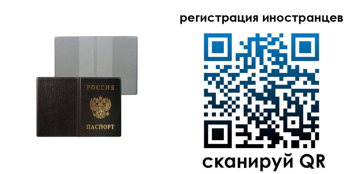пропишу в квартире в Липецкая области